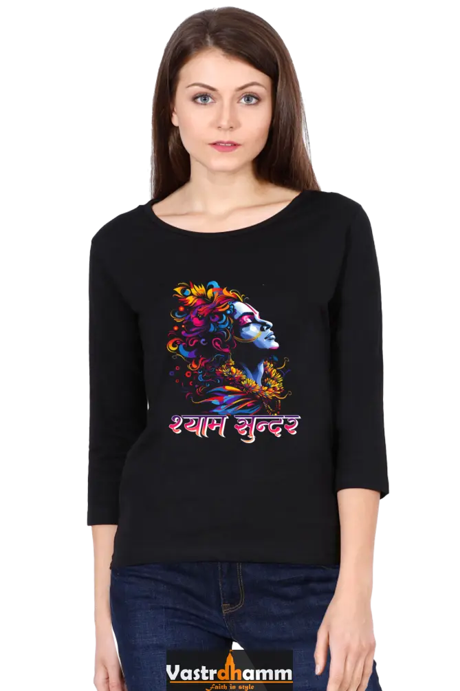 Shree Krishan Gita Wisdom Round Neck Full Sleeve T-Shirts for Women Vastrdhamm