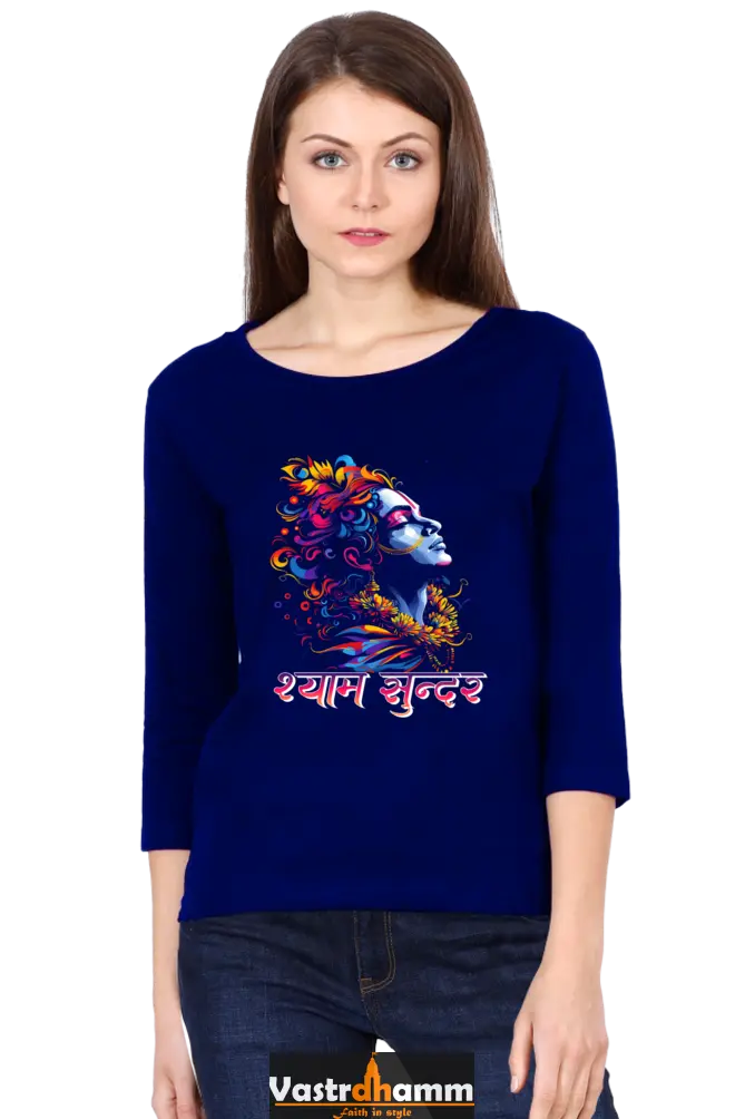 Shree Krishan Gita Wisdom Round Neck Full Sleeve T-Shirts for Women Vastrdhamm