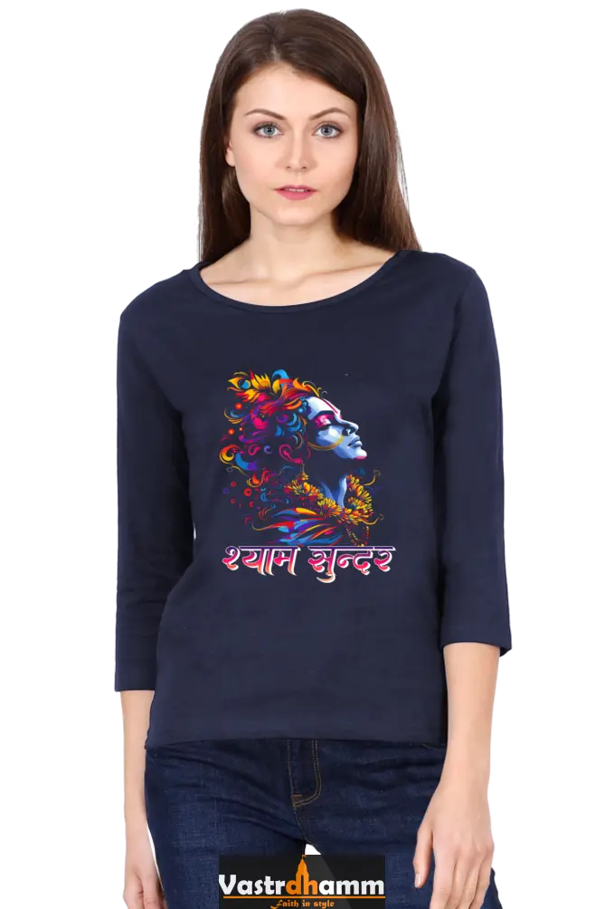 Shree Krishan Gita Wisdom Round Neck Full Sleeve T-Shirts for Women Vastrdhamm