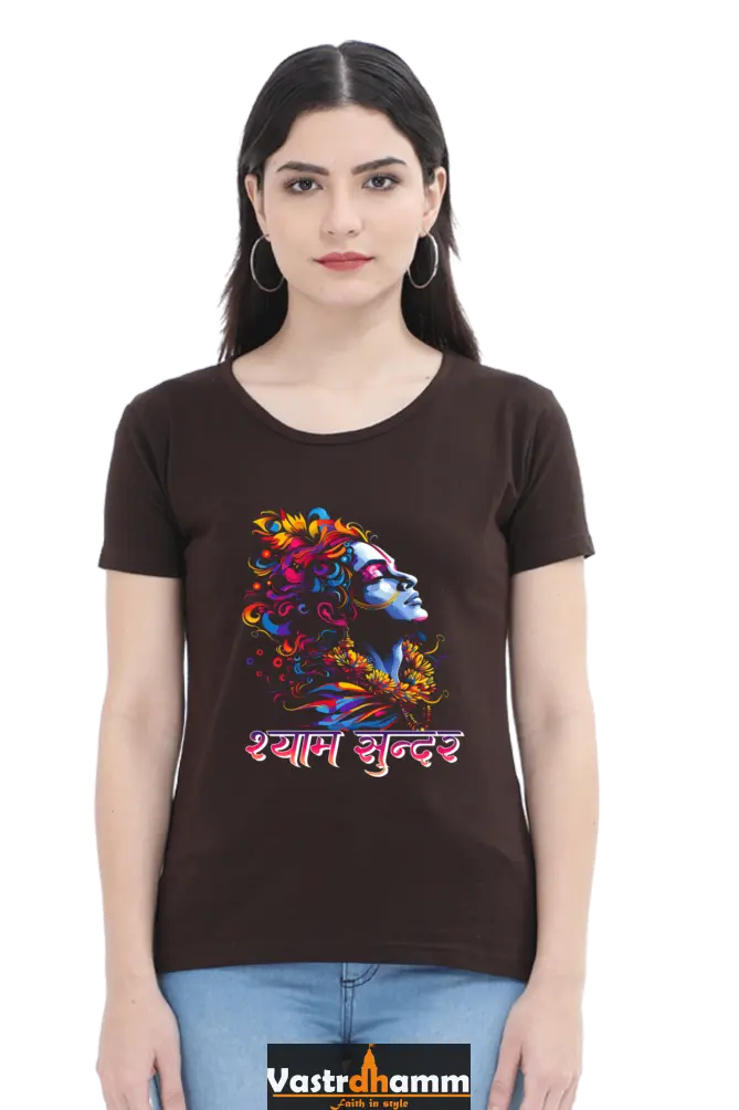 Shree Krishan Gita Wisdom Round Neck Half Sleeve Classic T-Shirts for Women Vastrdhamm