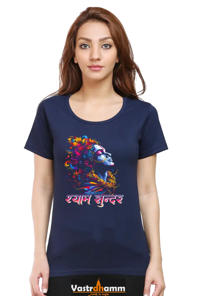 Shree Krishan Gita Wisdom Round Neck Half Sleeve Classic T-Shirts for Women Vastrdhamm