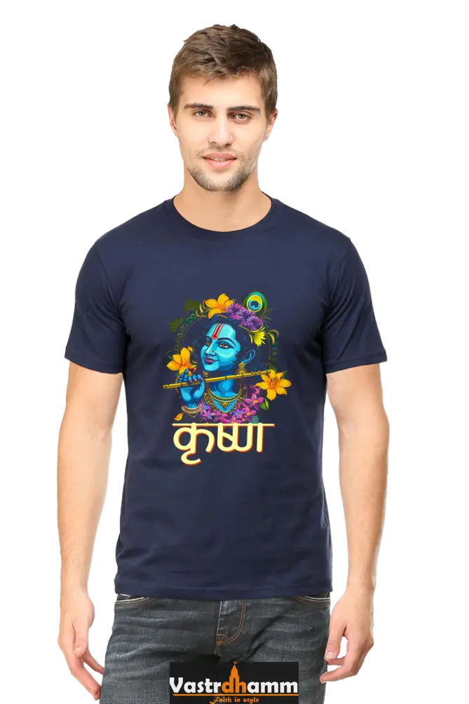 Shree Krishan Govardhan Protector Round Neck Half Sleeve Classic T-Shirts for Men Vastrdhamm