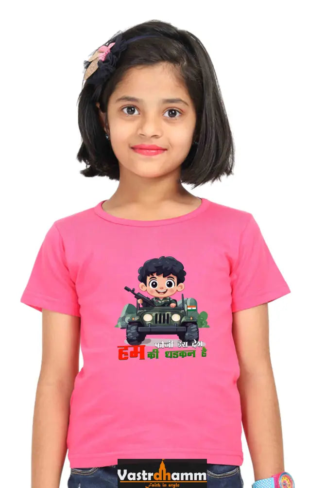 Tricolor Spirit Round Neck Half Sleeve Classic T-Shirts for Girls Vastrdhamm