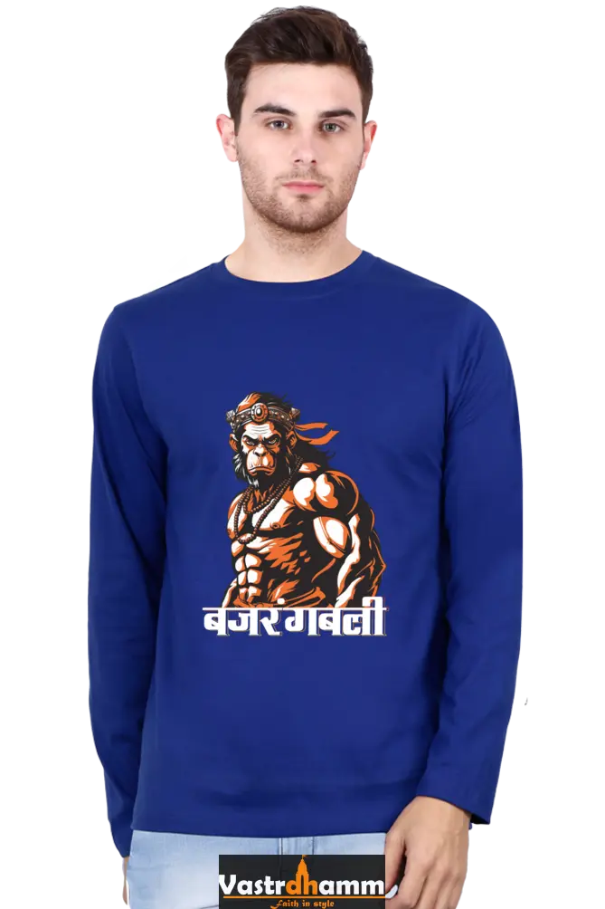 Unyielding Hanuman Ji Round Neck Full Sleeve Vastrdhamm