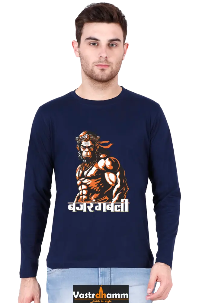 Unyielding Hanuman Ji Round Neck Full Sleeve Vastrdhamm