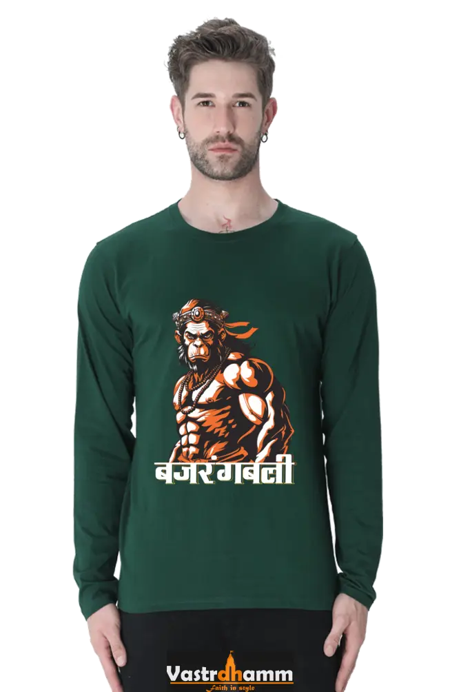 Unyielding Hanuman Ji Round Neck Full Sleeve Vastrdhamm