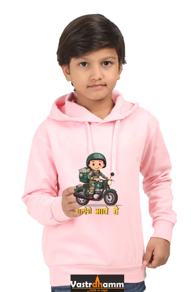 Young Patriot Hoodie Sweatshirt T-Shirt for Boys Vastrdhamm