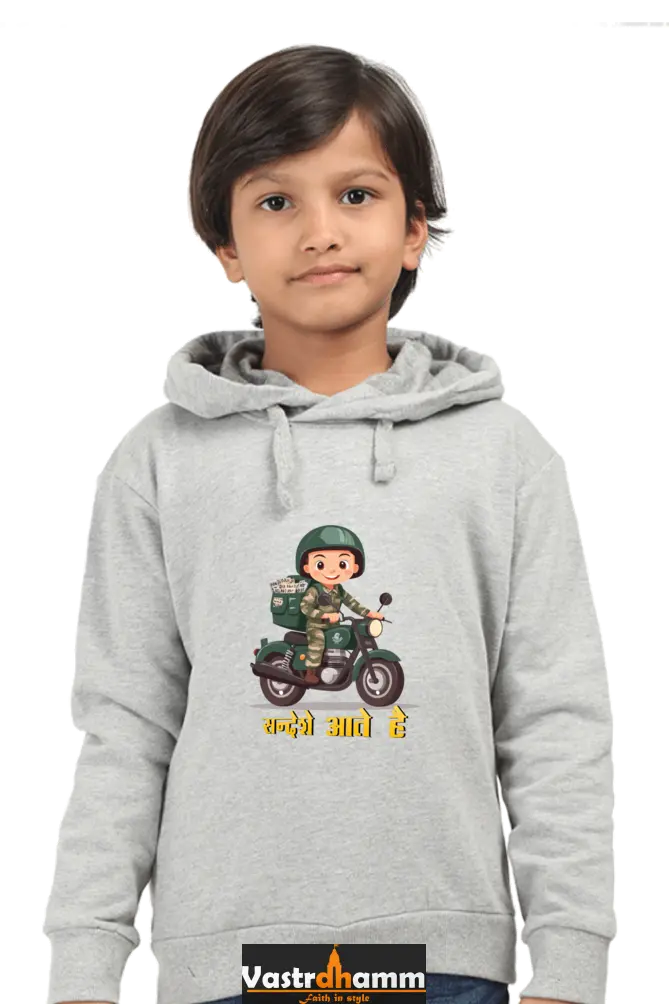 Young Patriot Hoodie Sweatshirt T-Shirt for Boys Vastrdhamm