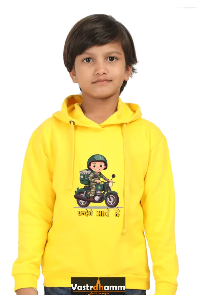Young Patriot Hoodie Sweatshirt T-Shirt for Boys Vastrdhamm