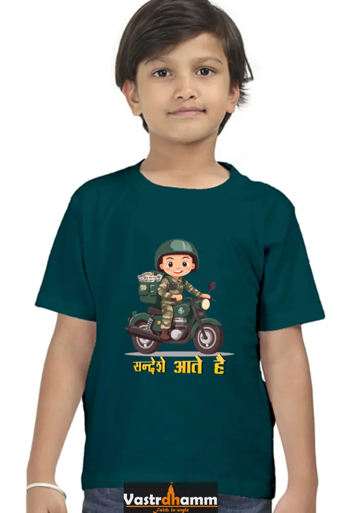 Young Patriot Round Neck Half Sleeve Classic T-Shirts for Boys Vastrdhamm