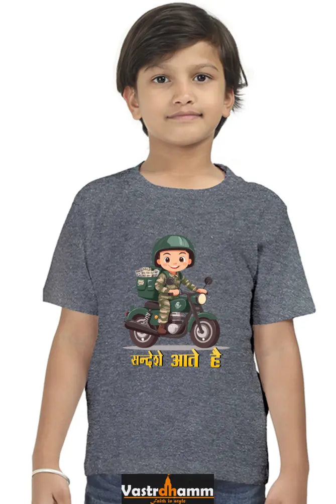 Young Patriot Round Neck Half Sleeve Classic T-Shirts for Boys Vastrdhamm
