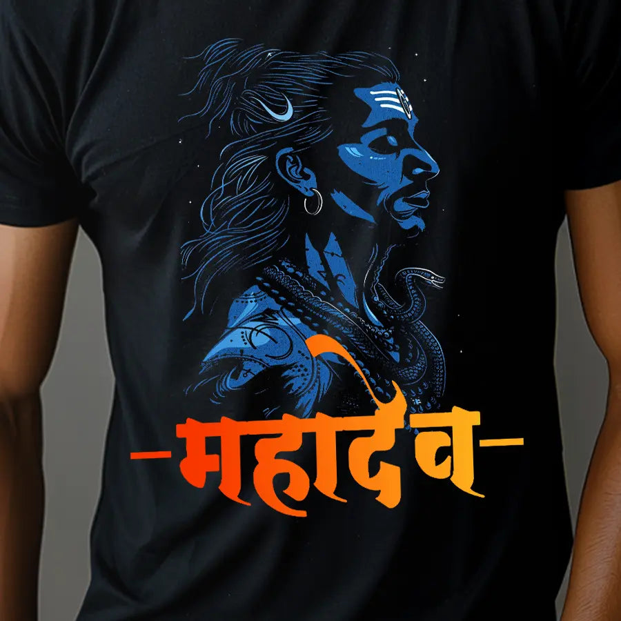 Shiv-Ji-T-shirt Vastrdhamm