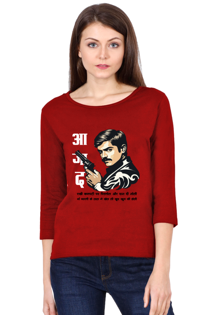 Chandra Shekhar Azad LegacyRound Neck Full Sleeve T-Shirts for Women Vastrdhamm