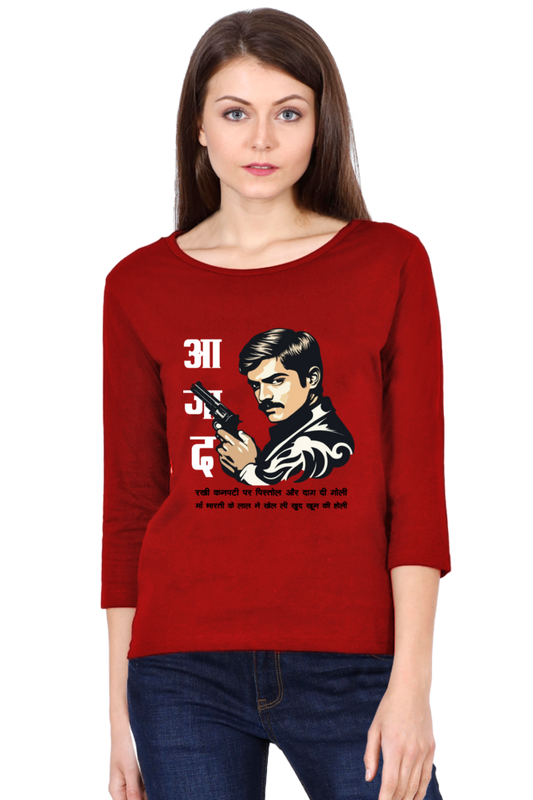 Chandra Shekhar Azad LegacyRound Neck Full Sleeve T-Shirts for Women Vastrdhamm