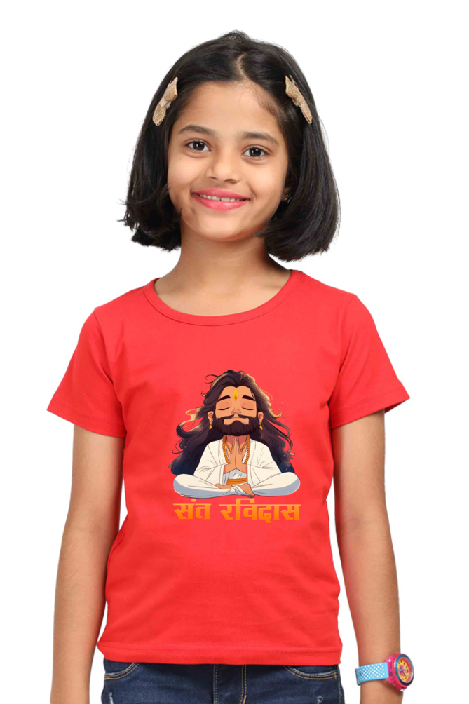 Sant Ravidas Wisdom Round Neck Half Sleeve Classic T-Shirts for Girl Vastrdhamm