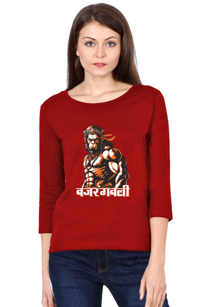 Hanuman StrengthRound Neck Full Sleeve T-Shirts for Women Vastrdhamm