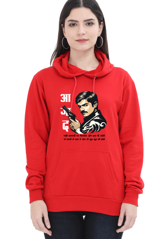 Chandra Shekhar Azad HeroismHoodie Sweatshirt T-Shirts for Women Vastrdhamm