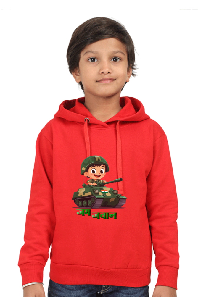 Freedom’s Future Hoodie Sweatshirt T-Shirt for Boys Vastrdhamm