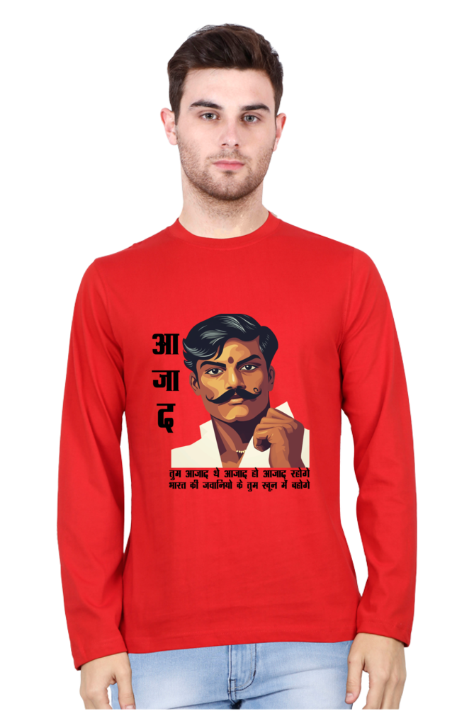 Chandra Shekhar Azad Heroism Round Neck Full Sleeve T-Shirts for Men Vastrdhamm