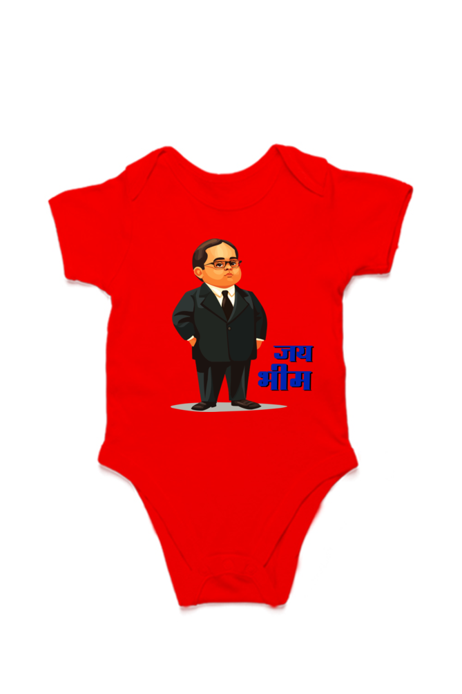 Ambedkar Vision Romper for Boy Vastrdhamm