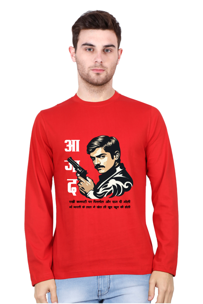 Chandra Shekhar Azad Legacy Round Neck Full Sleeve T-Shirts for Men Vastrdhamm