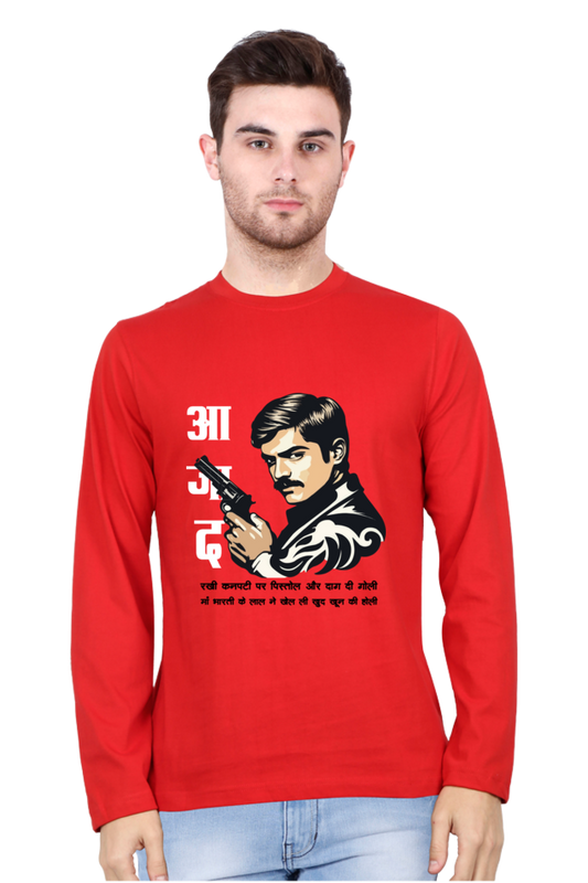 Chandra Shekhar Azad Legacy Round Neck Full Sleeve T-Shirts for Men Vastrdhamm