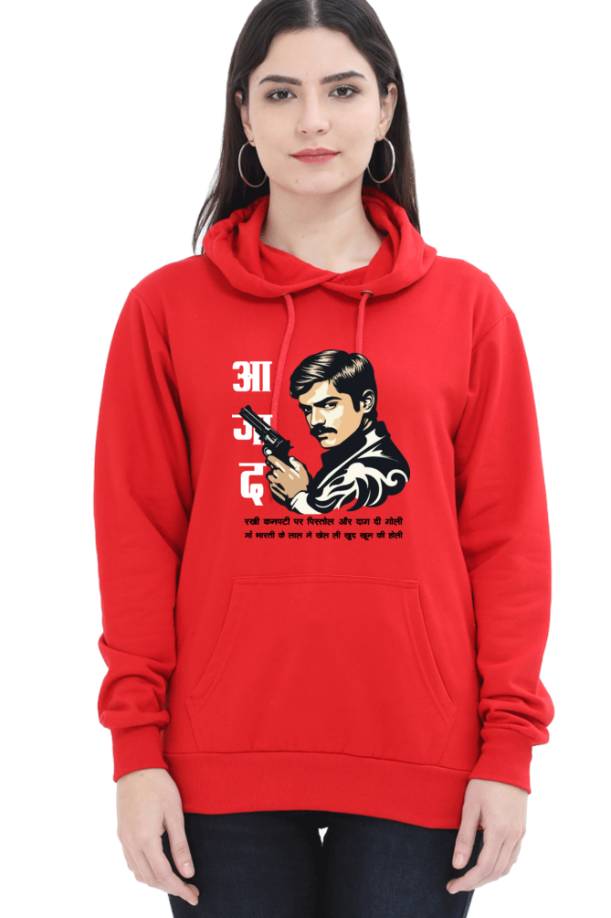 Chandra Shekhar Azad HeroismHoodie Sweatshirt T-Shirts for Women Vastrdhamm