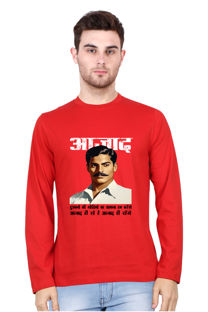 Chandra Shekhar Azad Spirit Round Neck Full Sleeve T-Shirts for Men Vastrdhamm