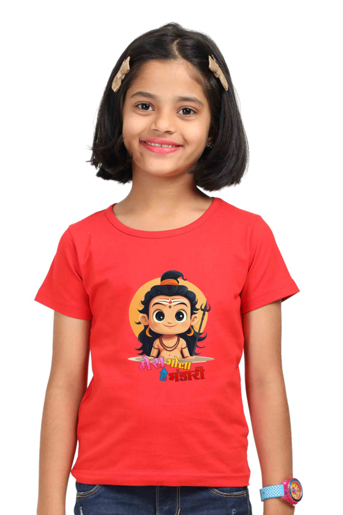 Shiv Ji Divine Power Round Neck Half Sleeve Classic T-Shirts for Girl Vastrdhamm