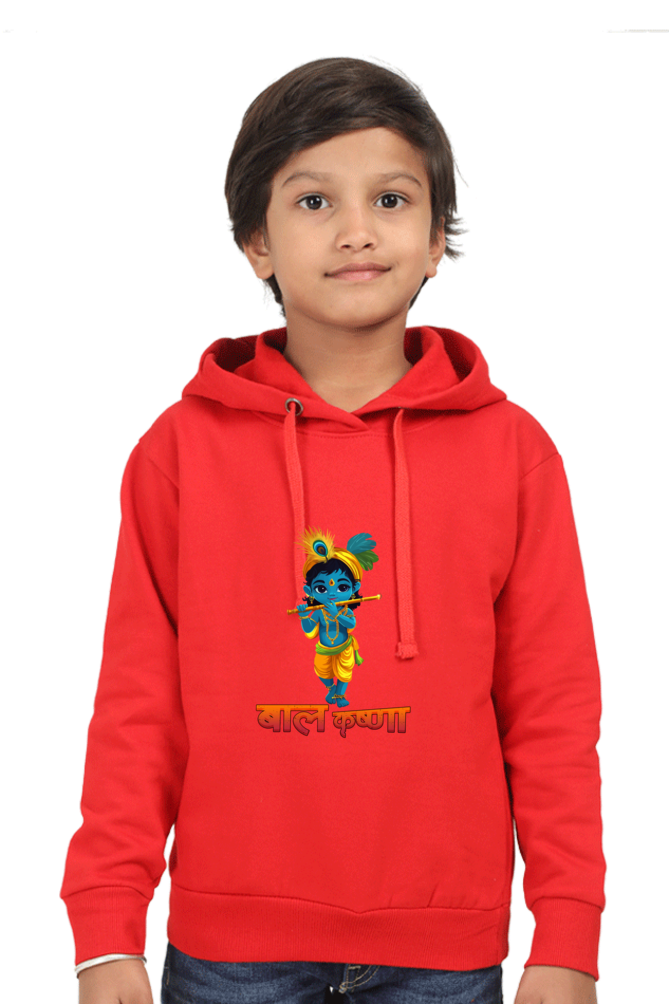 Shree Krishan Divine Love Hoodie Sweatshirt  T-Shirts for Boy Vastrdhamm