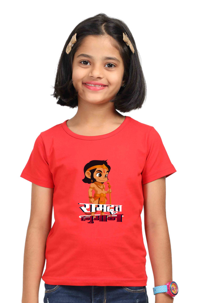 Hanuman Devotion Round Neck Half Sleeve Classic T-Shirts for Girl Vastrdhamm