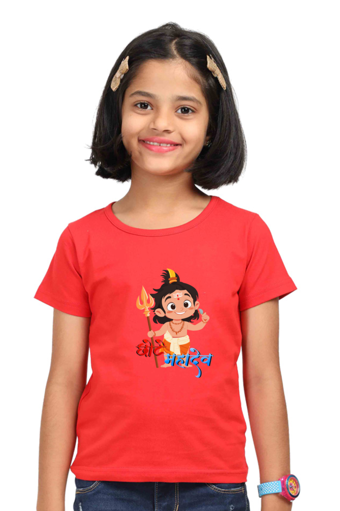 Shiv Ji Eternal Round Neck Half Sleeve Classic T-Shirts for Girl Vastrdhamm