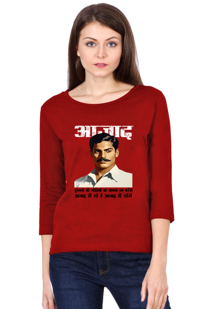 Chandra Shekhar Azad SpiritRound Neck Full Sleeve T-Shirts for Women Vastrdhamm