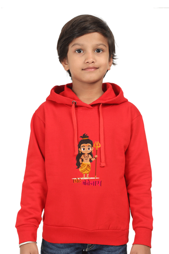 Shiv Ji Blessings Hoodie Sweatshirt T-Shirts for Boy Vastrdhamm