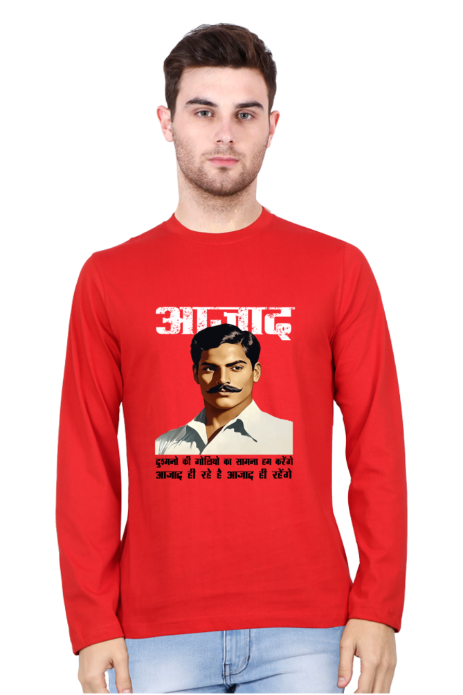 Chandra Shekhar Azad Spirit Round Neck Full Sleeve T-Shirts for Men Vastrdhamm