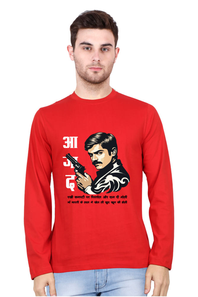 Chandra Shekhar Azad Legacy Round Neck Full Sleeve T-Shirts for Men Vastrdhamm