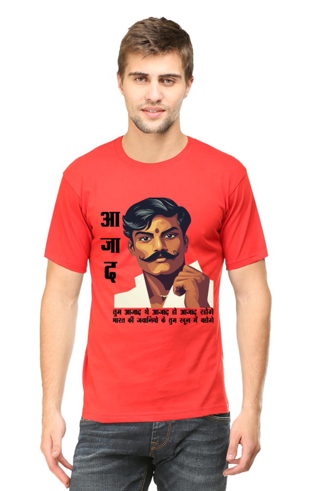 Chandra Shekhar Azad Heroism Round Neck Half Sleeve Classic T-Shirts for Men Vastrdhamm