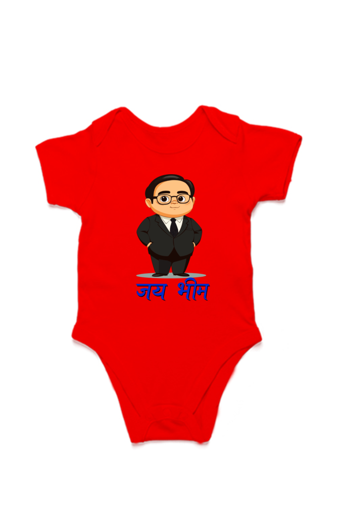 Constitution Maker Romper for Boy Vastrdhamm