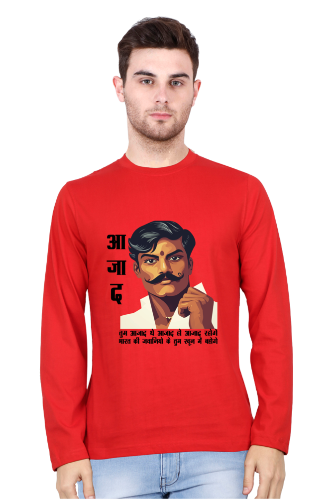 Chandra Shekhar Azad Heroism Round Neck Full Sleeve T-Shirts for Men Vastrdhamm