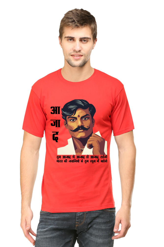 Chandra Shekhar Azad Heroism Round Neck Half Sleeve Classic T-Shirts for Men Vastrdhamm