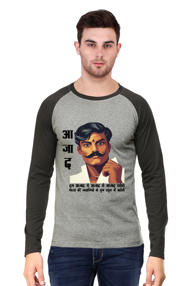 Chandra Shekhar Azad Heroism Raglan Full Sleeve T-Shirts for Men Vastrdhamm