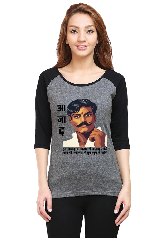 Chandra Shekhar Azad Heroism Raglan Full Sleeve T-Shirts for Women