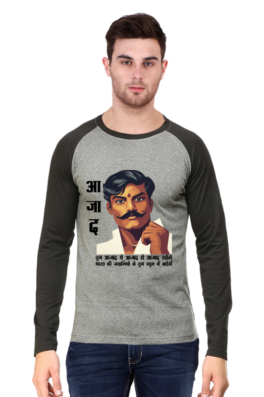 Chandra Shekhar Azad Heroism Raglan Full Sleeve T-Shirts for Men Vastrdhamm