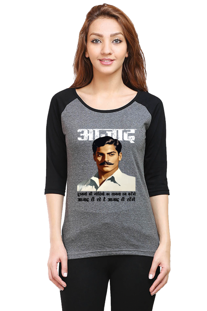 Chandra Shekhar Azad Spirit Raglan Full Sleeve T-Shirts for Women