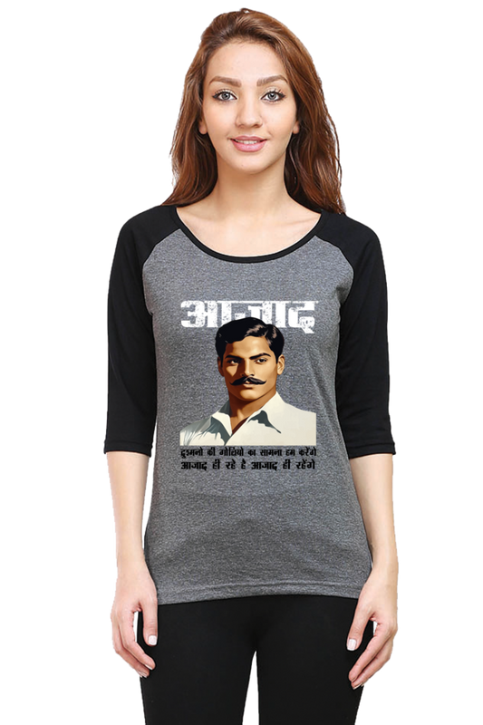 Chandra Shekhar Azad Spirit Raglan Full Sleeve T-Shirts for Women