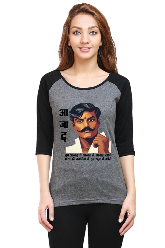 Chandra Shekhar Azad Heroism Raglan Full Sleeve T-Shirts for Women