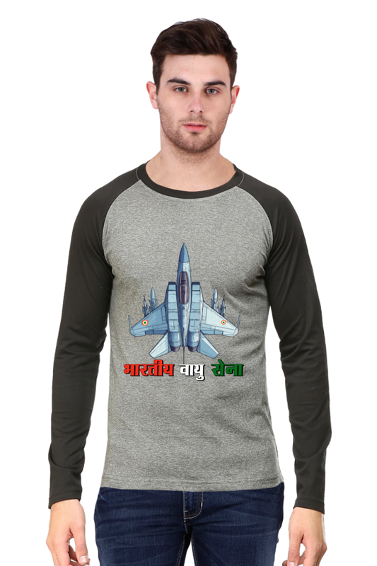 Sky Warriors: Indian Air Force Raglan Full Sleeve T-Shirts for Men Vastrdhamm