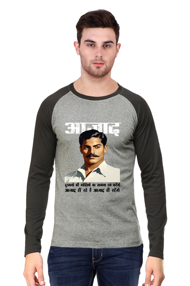 Chandra Shekhar Azad Spirit Raglan Full Sleeve T-Shirts for Men Vastrdhamm