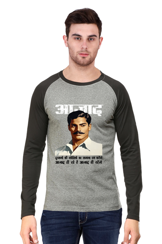 Chandra Shekhar Azad Spirit Raglan Full Sleeve T-Shirts for Men Vastrdhamm