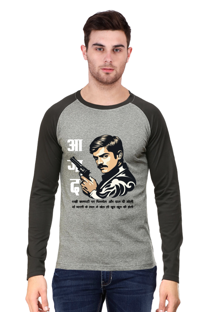 Chandra Shekhar Azad Legacy Raglan Full Sleeve T-Shirts for Men Vastrdhamm